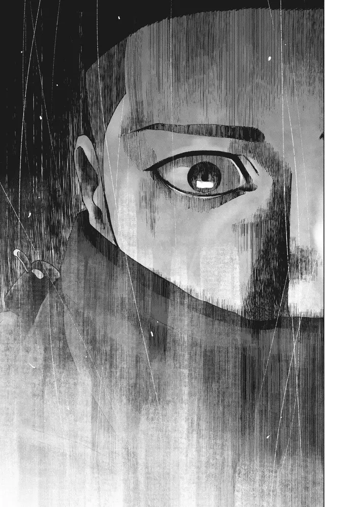The Killer Inside Chapter 79 image 09_optimized
